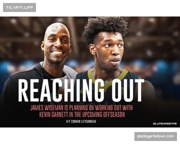 美洲豹挑战三连冠创历史 球队休赛期续约关键球员保障深度